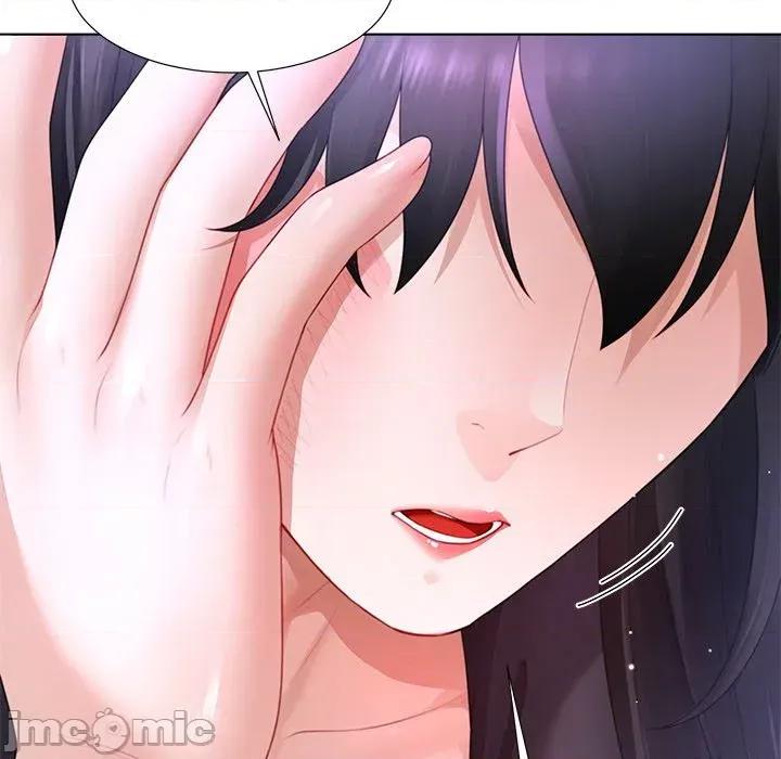 爸爸男友二选一 爸爸男友二选一（无修正）-第33话 第50页