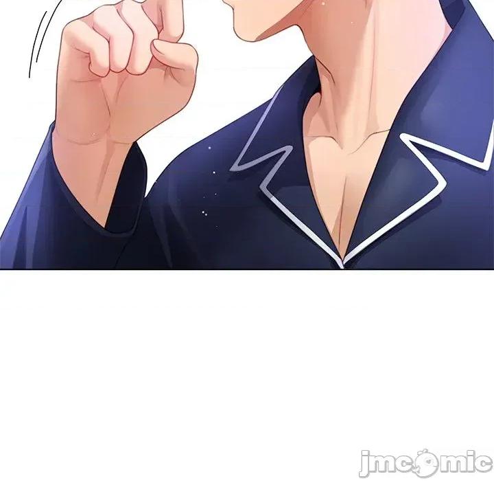 爸爸男友二选一 爸爸男友二选一（无修正）-第33话 第90页