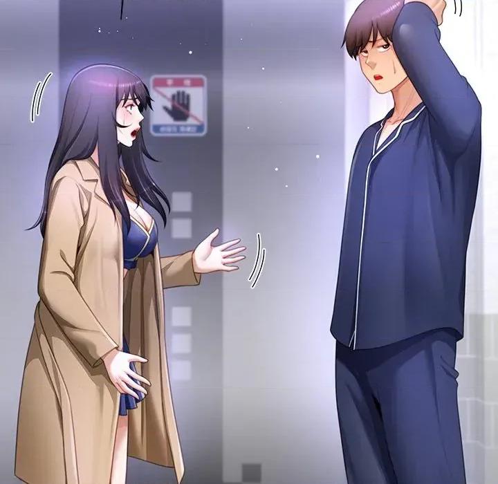 爸爸男友二选一 爸爸男友二选一（无修正）-第34话 第14页