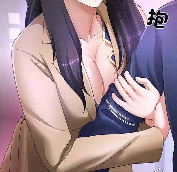 爸爸男友二选一 爸爸男友二选一（无修正）-第34话 第37页