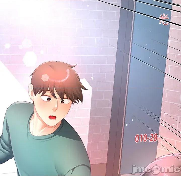 爸爸男友二选一 爸爸男友二选一（无修正）-第34话 第95页