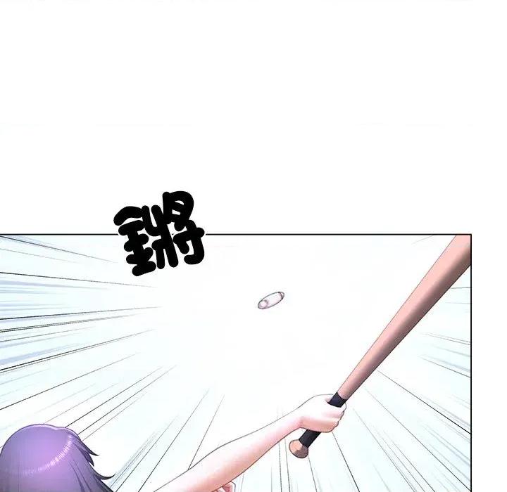 爸爸男友二选一 爸爸男友二选一（无修正）-第34话 第104页