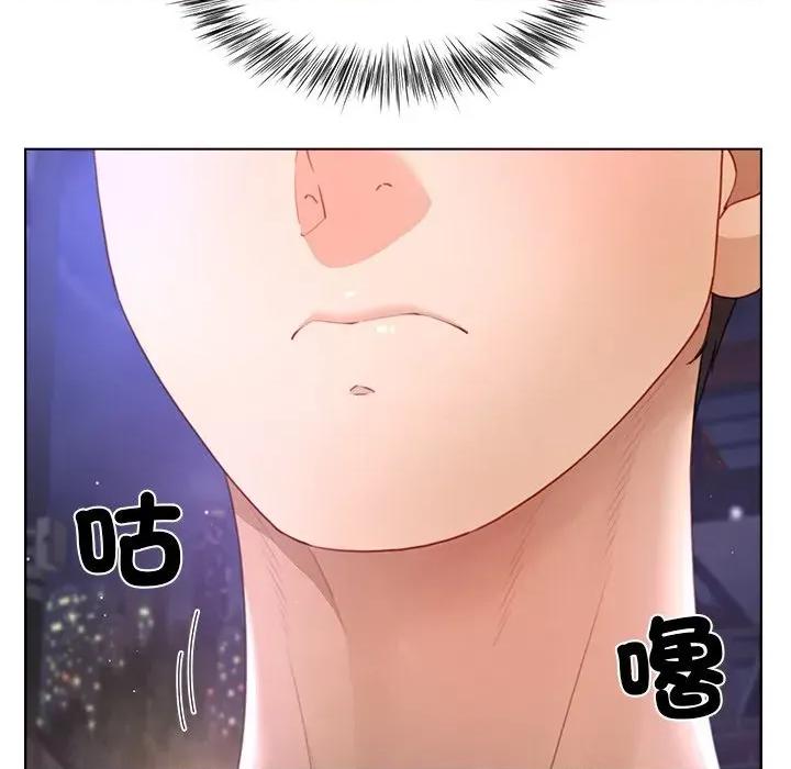 爸爸男友二选一 爸爸男友二选一（无修正）-第35话 第11页