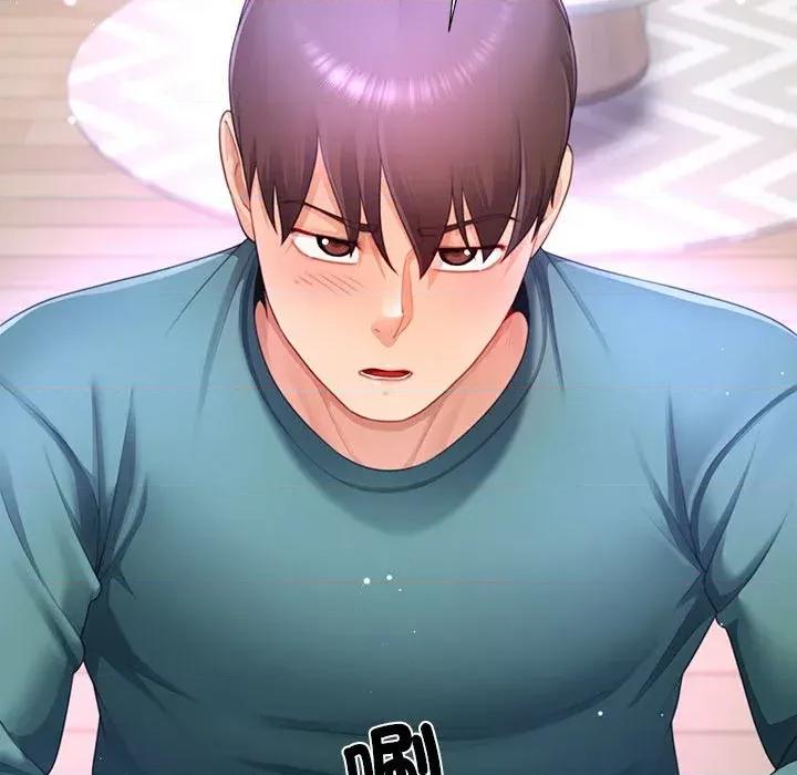 爸爸男友二选一 爸爸男友二选一（无修正）-第35话 第72页