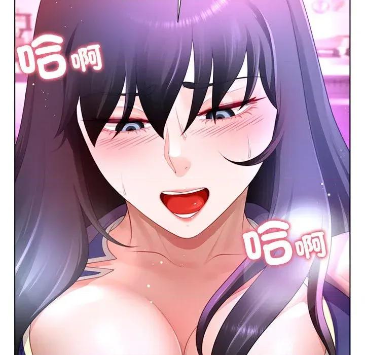爸爸男友二选一 爸爸男友二选一（无修正）-第35话 第136页