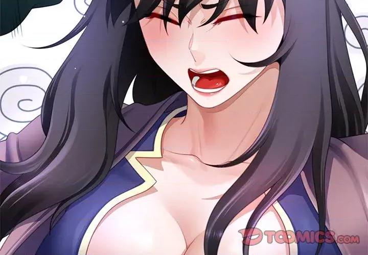 爸爸男友二选一 爸爸男友二选一（无修正）-第36话 第3页