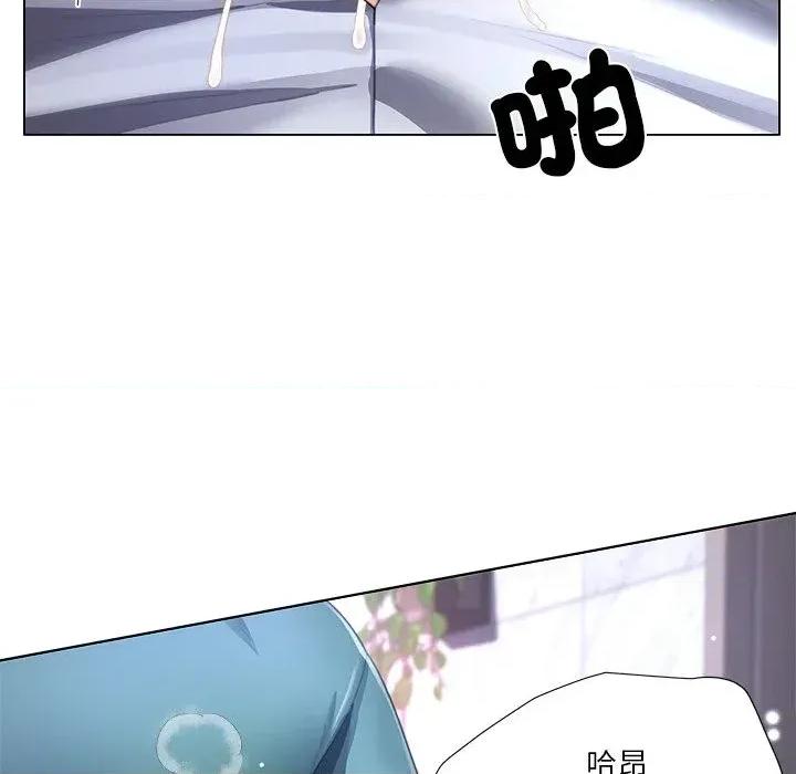 爸爸男友二选一 爸爸男友二选一（无修正）-第36话 第108页