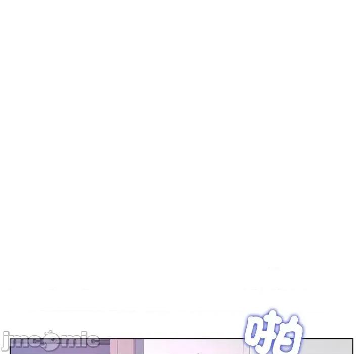 爸爸男友二选一 爸爸男友二选一（无修正）-第36话 第125页