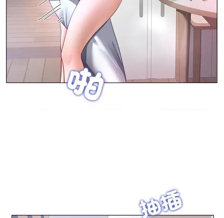 爸爸男友二选一 爸爸男友二选一（无修正）-第36话 第127页