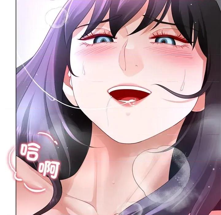 爸爸男友二选一 爸爸男友二选一（无修正）-第36话 第134页