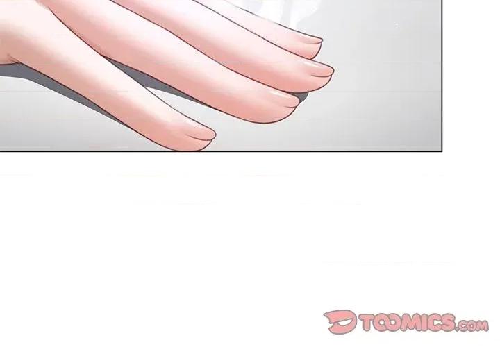 爸爸男友二选一 爸爸男友二选一（无修正）-第37话 第3页
