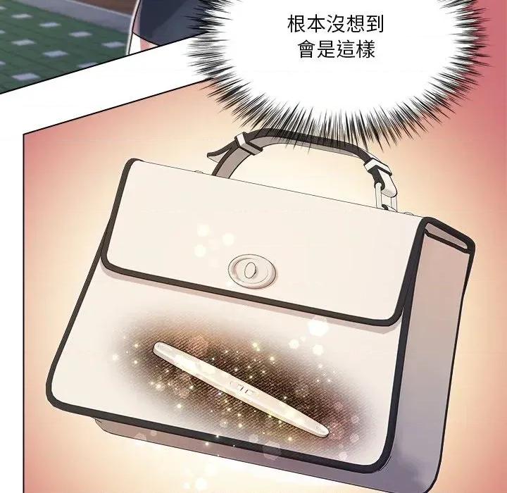 爸爸男友二选一 爸爸男友二选一（无修正）-第38话 第23页