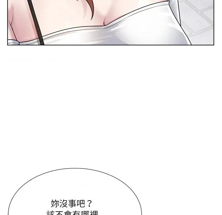 爸爸男友二选一 爸爸男友二选一（无修正）-第38话 第52页