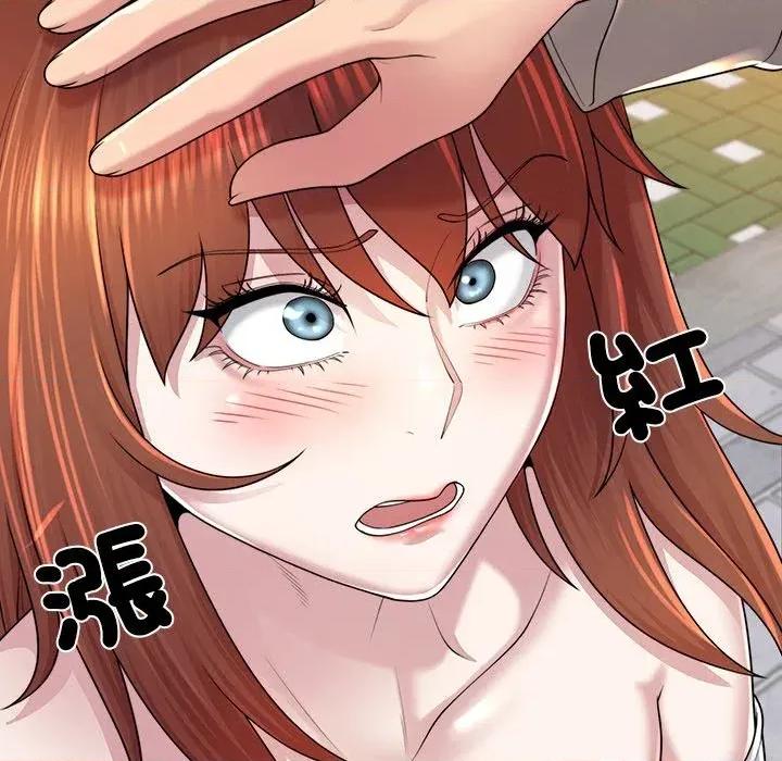 爸爸男友二选一 爸爸男友二选一（无修正）-第38话 第57页