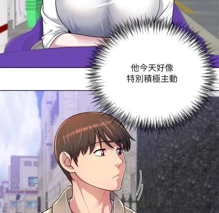 爸爸男友二选一 爸爸男友二选一（无修正）-第38话 第69页