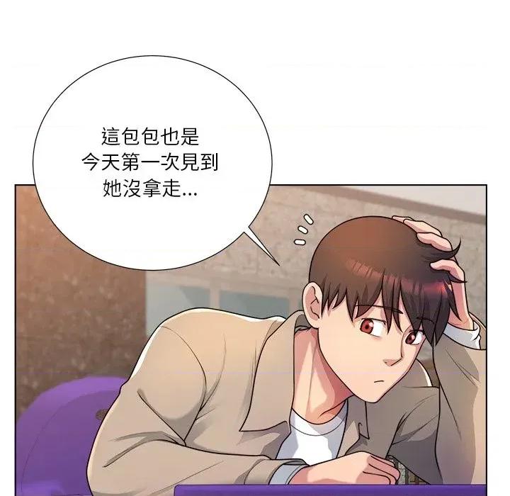爸爸男友二选一 爸爸男友二选一（无修正）-第38话 第124页