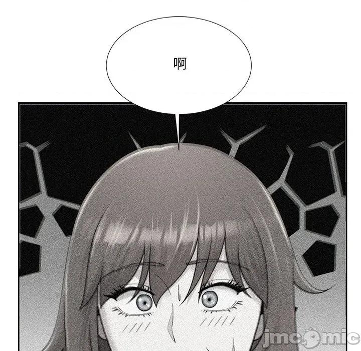 爸爸男友二选一 爸爸男友二选一（无修正）-第38话 第135页