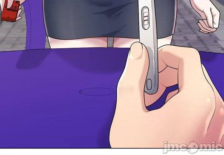 爸爸男友二选一 爸爸男友二选一_-_第39话 第4页