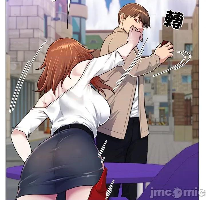 爸爸男友二选一 爸爸男友二选一_-_第39话 第20页