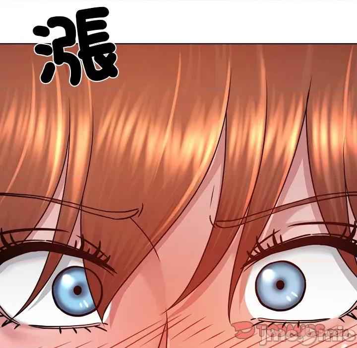 爸爸男友二选一 爸爸男友二选一_-_第39话 第39页
