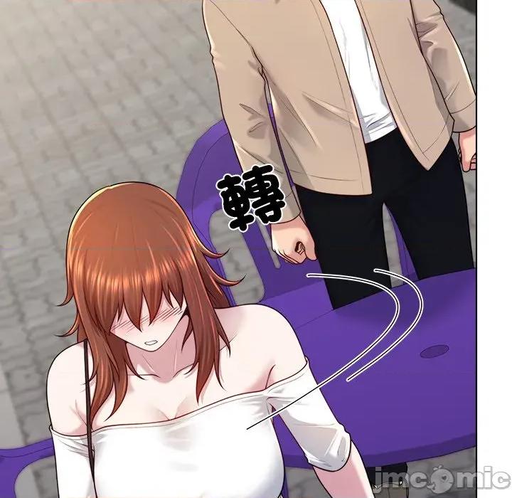 爸爸男友二选一 爸爸男友二选一_-_第39话 第42页