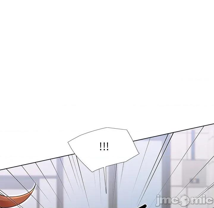 爸爸男友二选一 爸爸男友二选一_-_第39话 第53页