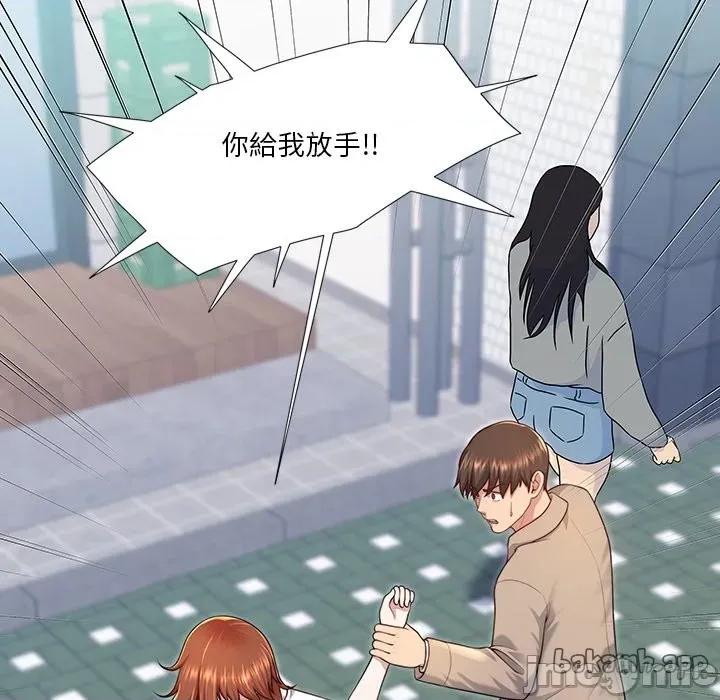 爸爸男友二选一 爸爸男友二选一_-_第39话 第62页
