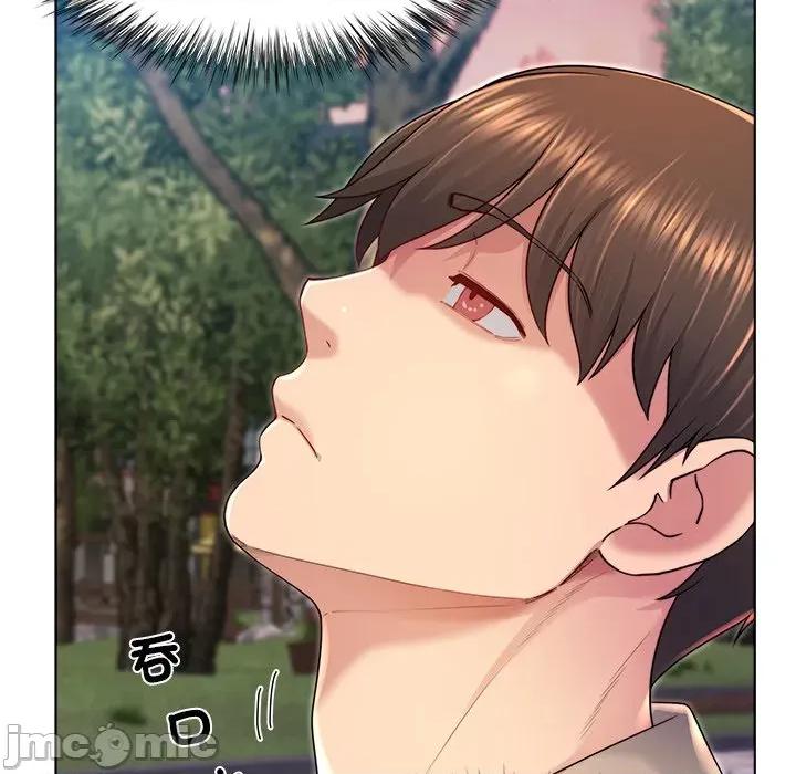 爸爸男友二选一 爸爸男友二选一_-_第39话 第109页