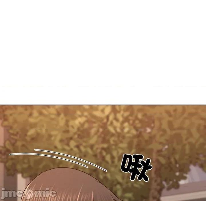 爸爸男友二选一 爸爸男友二选一_-_第39话 第114页