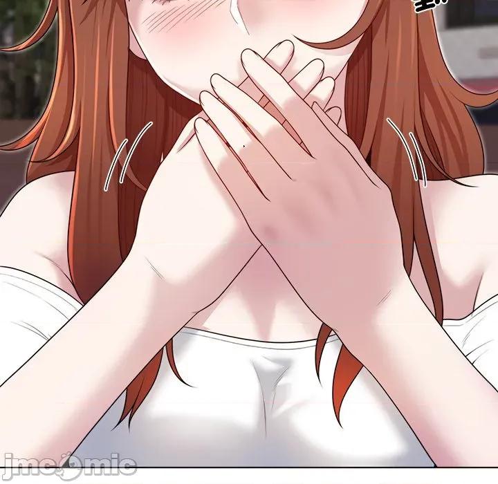 爸爸男友二选一 爸爸男友二选一_-_第39话 第131页
