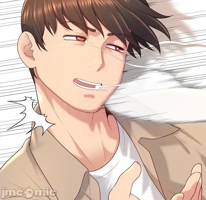 爸爸男友二选一 爸爸男友二选一_-_第39话 第139页
