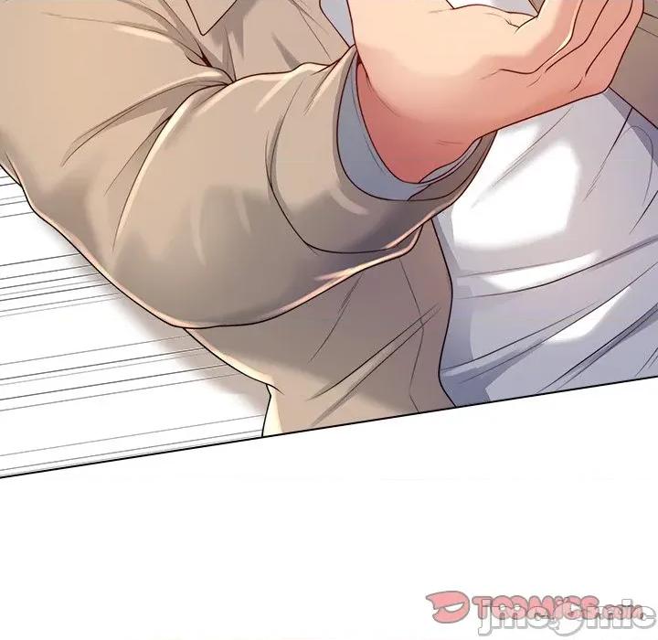 爸爸男友二选一 爸爸男友二选一_-_第39话 第140页
