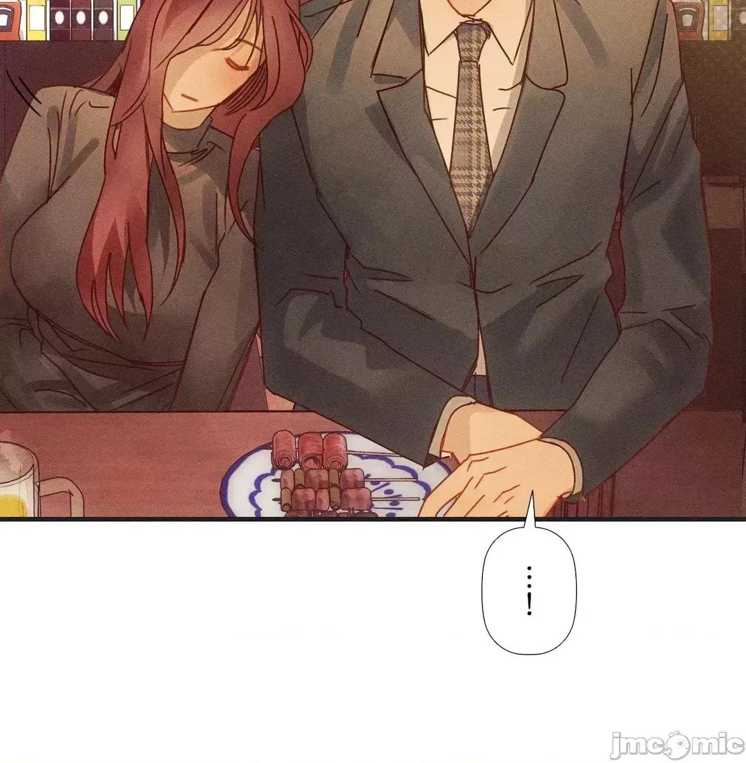 顺从的纯爱~今晚，和我上床 顺从的纯爱 2 第18页