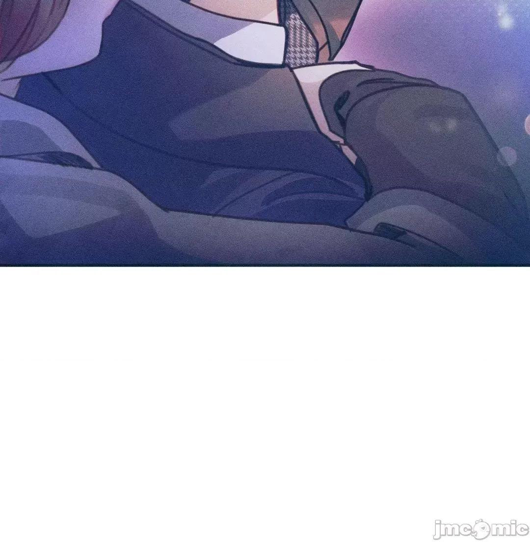 顺从的纯爱~今晚，和我上床 顺从的纯爱 2 第33页