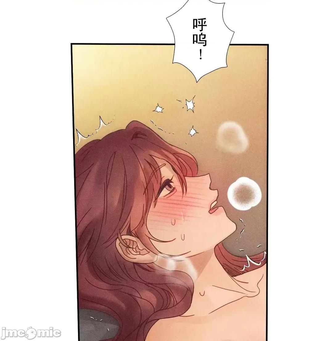 顺从的纯爱~今晚，和我上床 顺从的纯爱 2 第108页