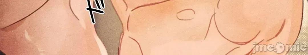 顺从的纯爱~今晚，和我上床 顺从的纯爱 3 第13页