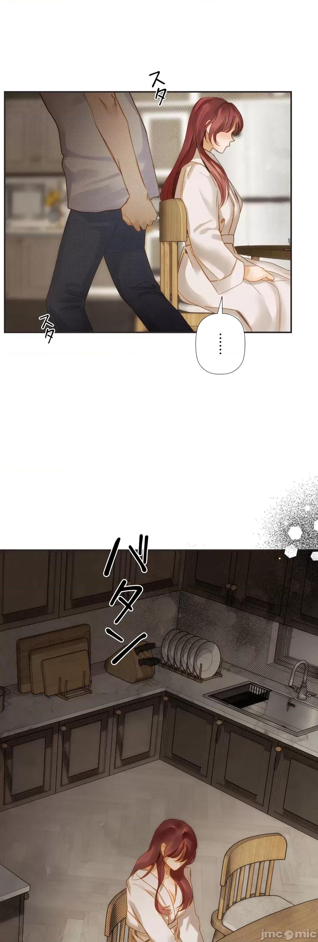 顺从的纯爱~今晚，和我上床 顺从的纯爱 3 第66页