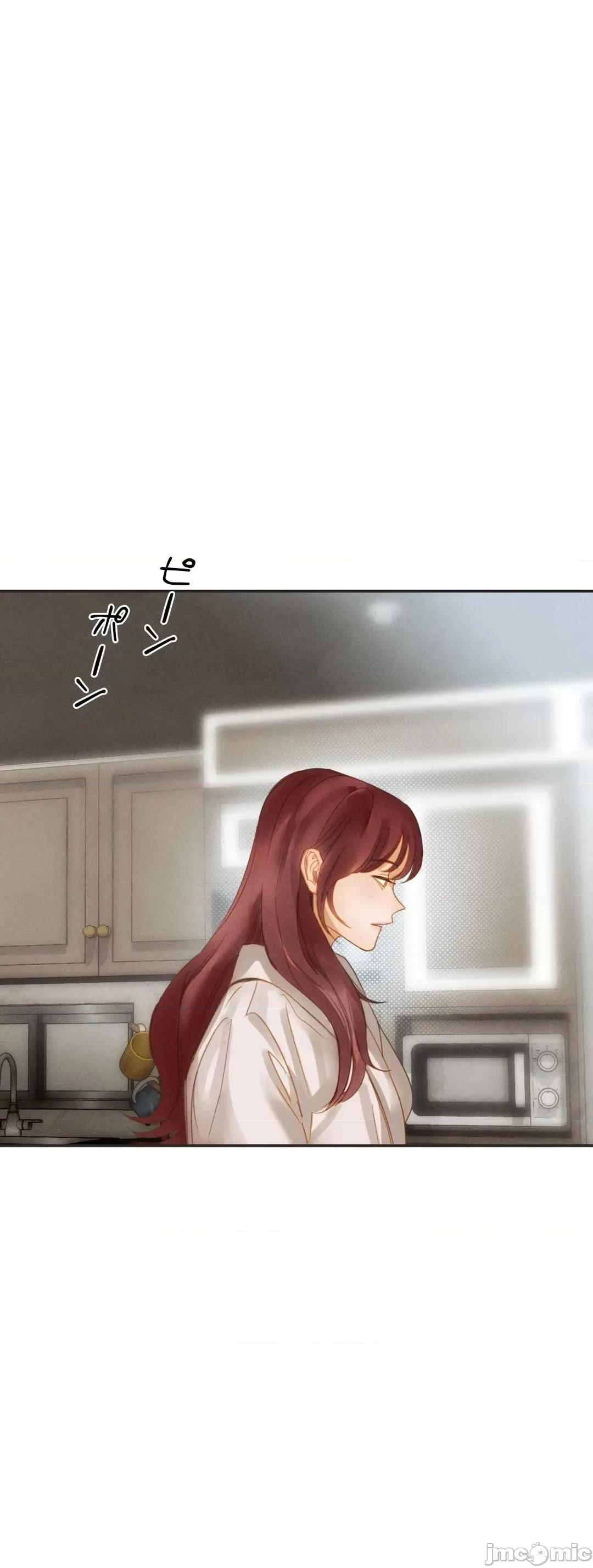 顺从的纯爱~今晚，和我上床 顺从的纯爱 3 第72页