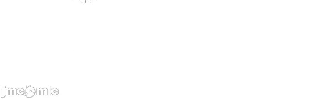 顺从的纯爱~今晚，和我上床 顺从的纯爱 5 第28页