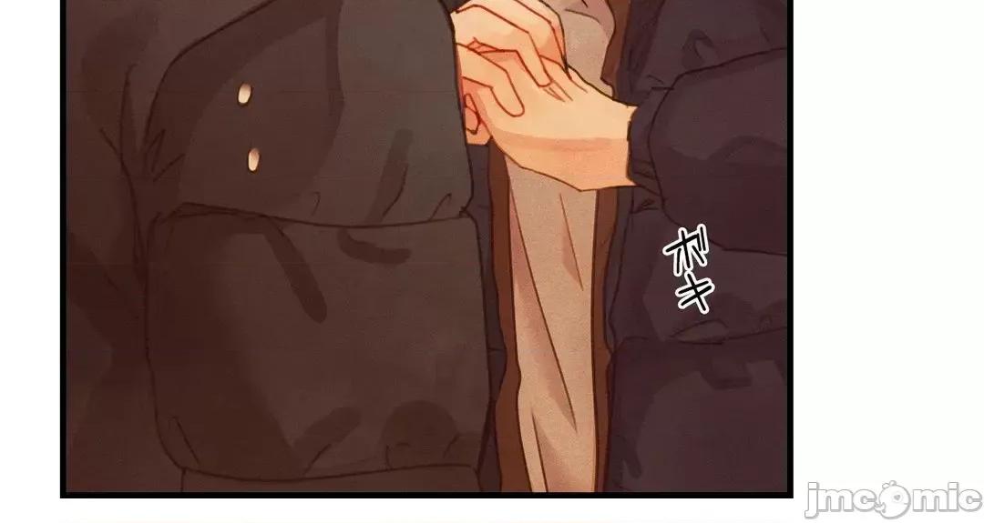 顺从的纯爱~今晚，和我上床 顺从的纯爱 6 第12页