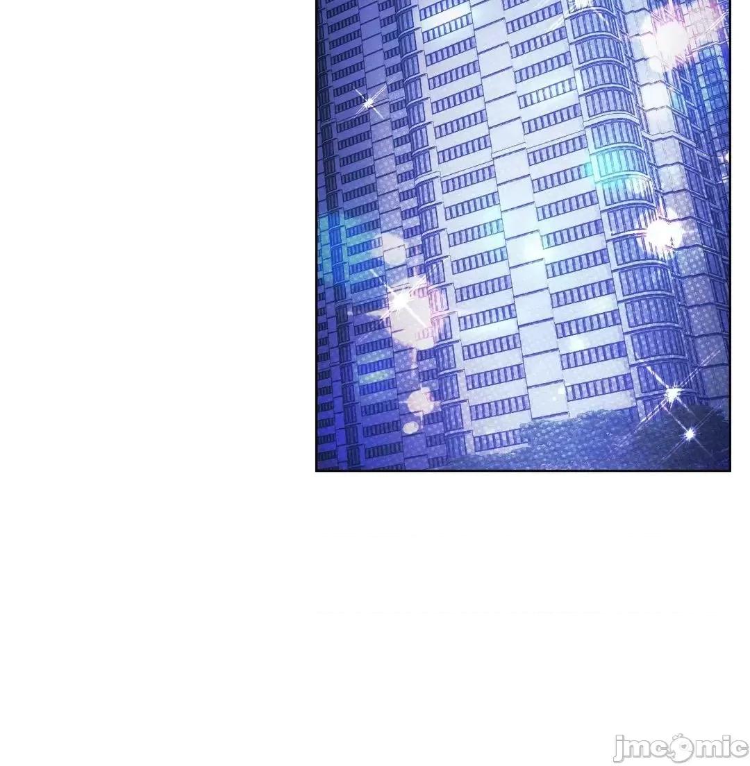 顺从的纯爱~今晚，和我上床 顺从的纯爱 6 第65页