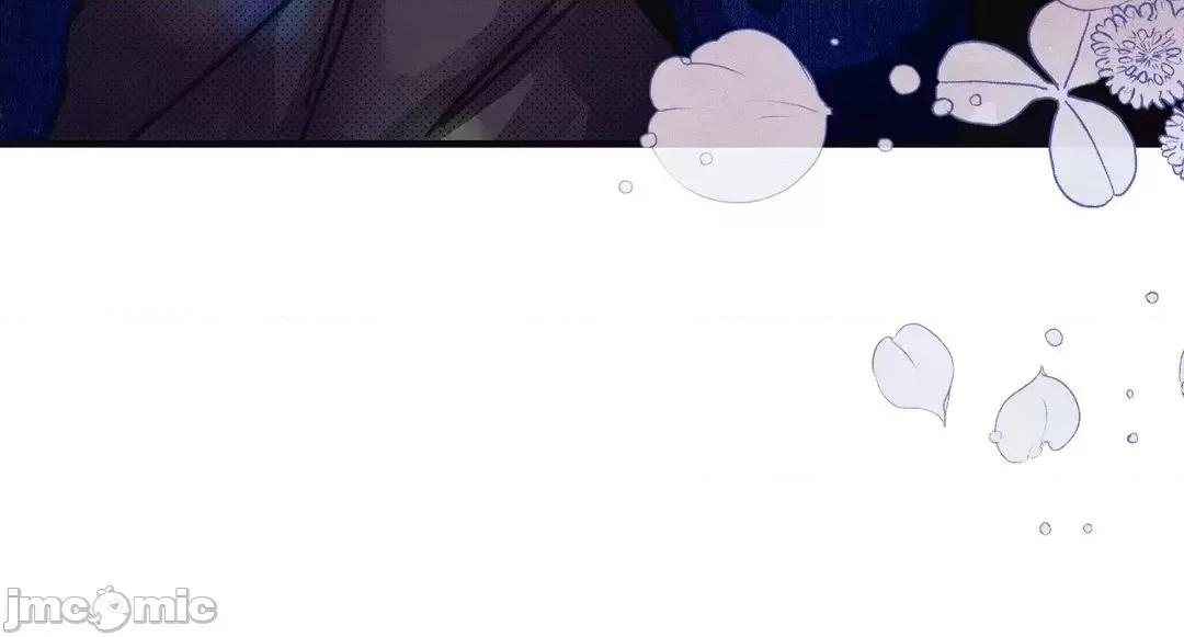 顺从的纯爱~今晚，和我上床 顺从的纯爱 7 第3页