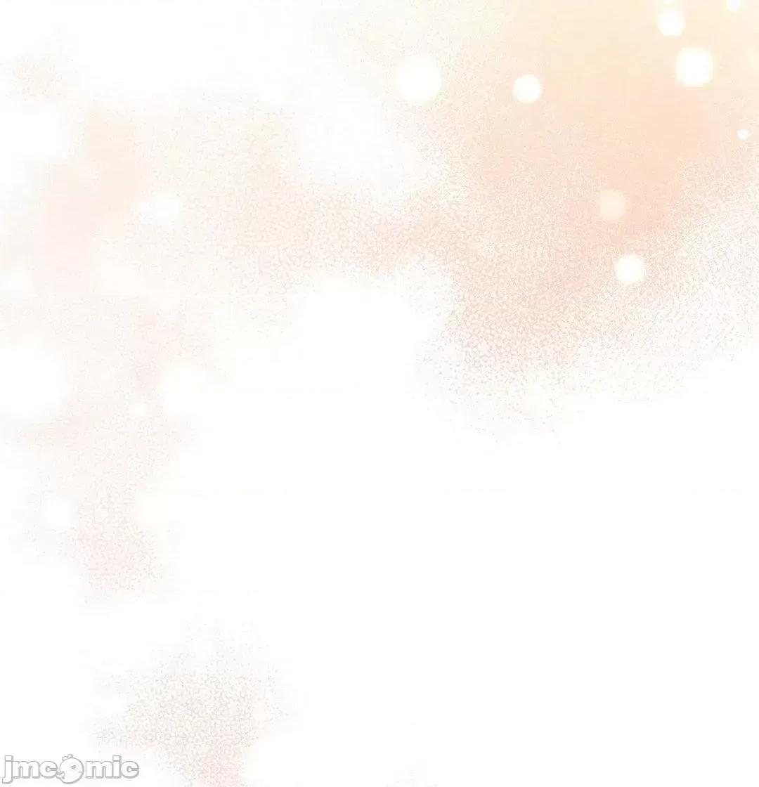 顺从的纯爱~今晚，和我上床 顺从的纯爱 7 第17页