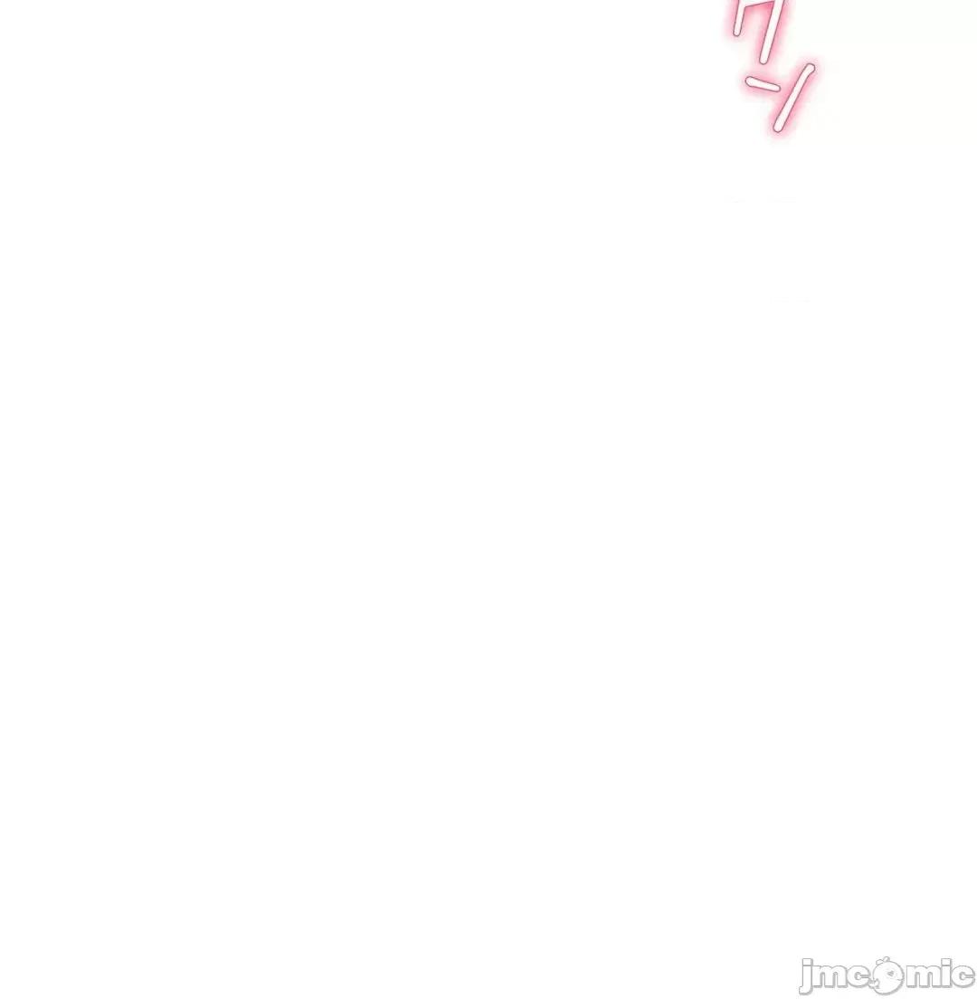顺从的纯爱~今晚，和我上床 顺从的纯爱 7 第27页
