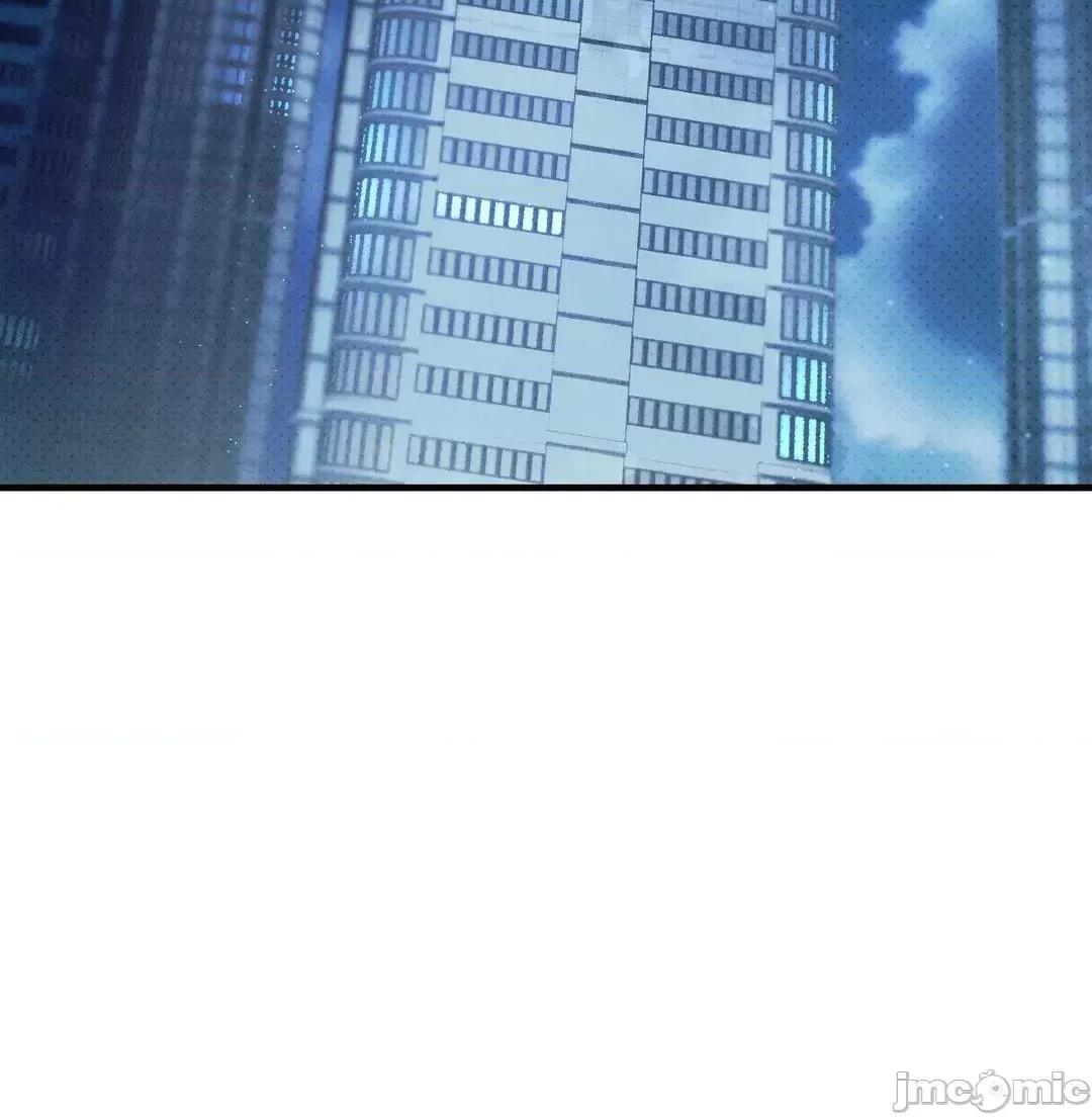 顺从的纯爱~今晚，和我上床 顺从的纯爱 7 第39页