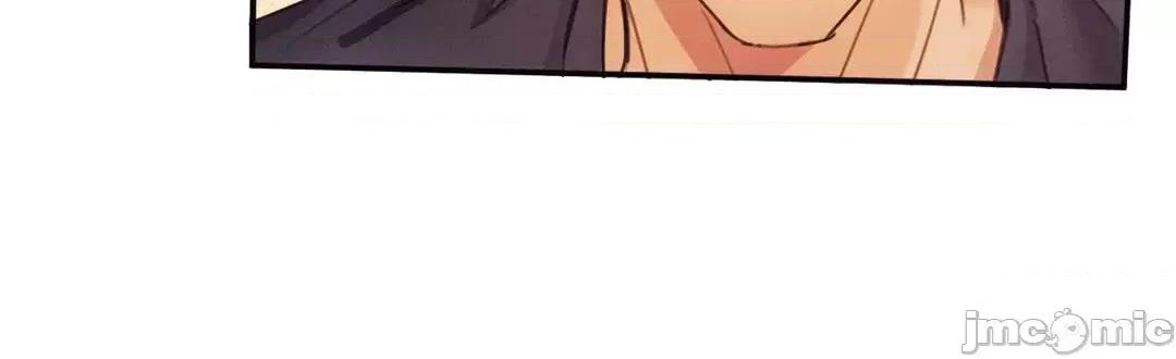顺从的纯爱~今晚，和我上床 顺从的纯爱 08 第21页