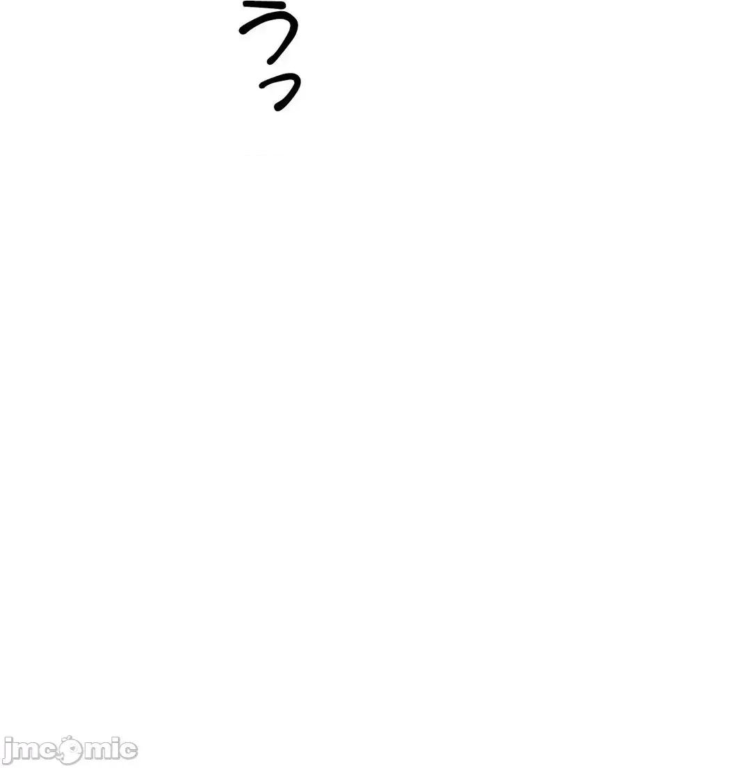 顺从的纯爱~今晚，和我上床 顺从的纯爱 08 第52页