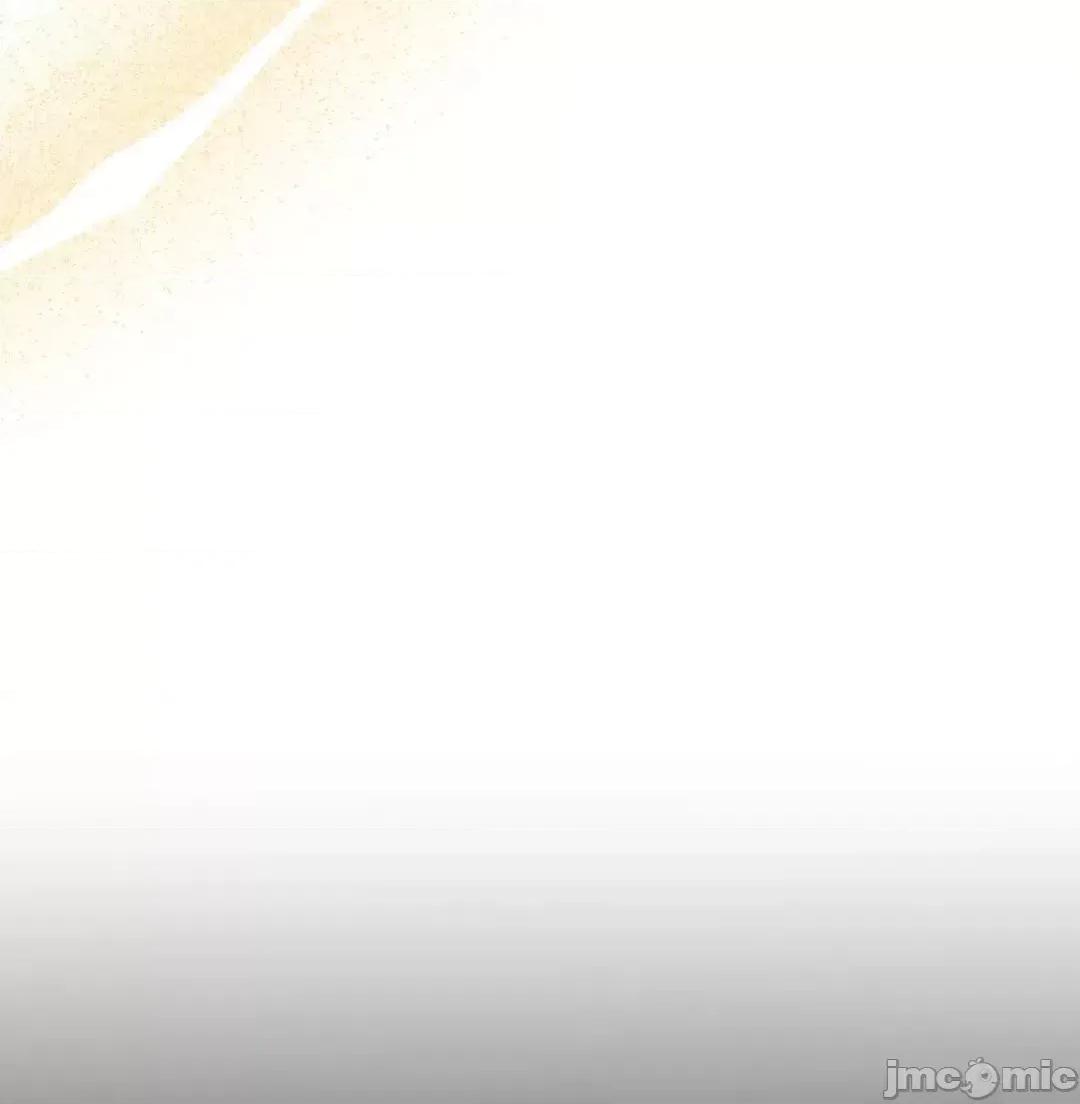 顺从的纯爱~今晚，和我上床 顺从的纯爱 9 第7页
