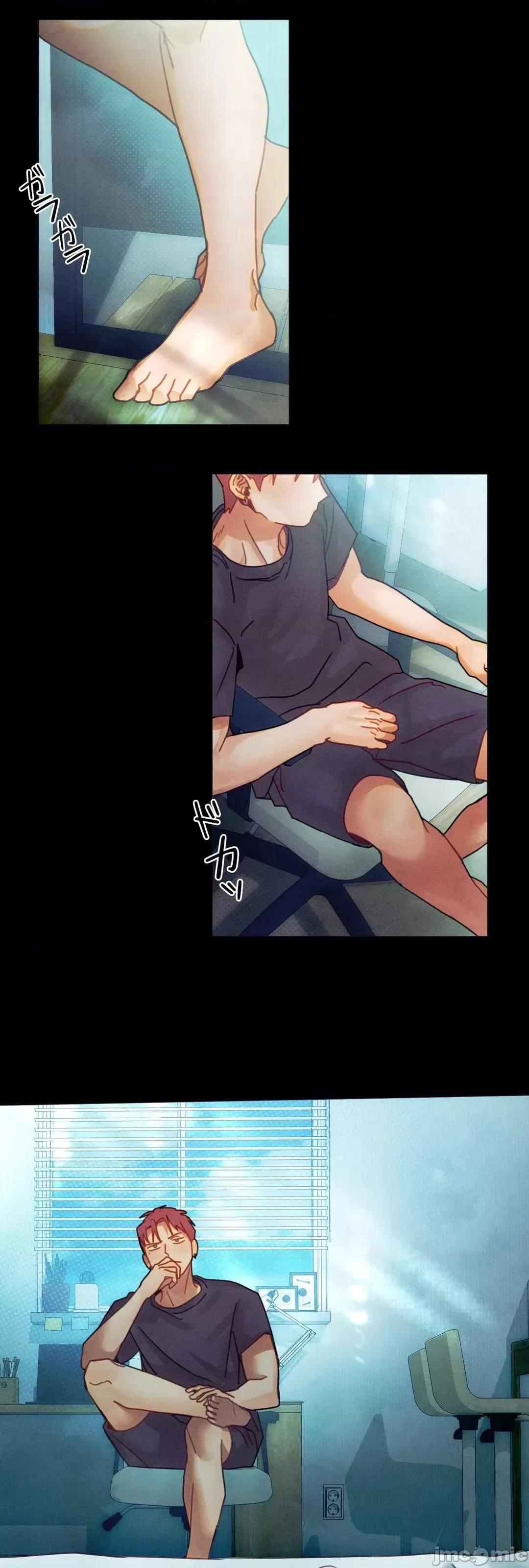 顺从的纯爱~今晚，和我上床 顺从的纯爱 9 第14页