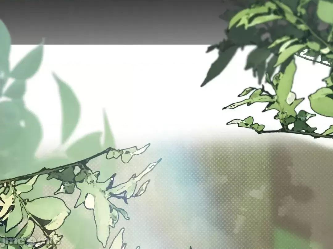 顺从的纯爱~今晚，和我上床 顺从的纯爱 11 第46页